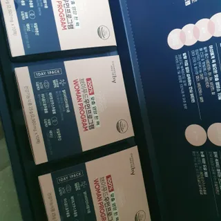 딸랑구둘🥰님이 올린 리뷰 사진 4