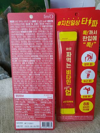 하린님이 올린 리뷰 사진 4