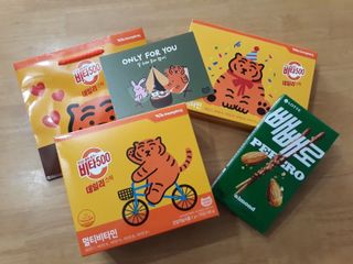 광동생활건강 [광동] 비타500데일리스틱  ★빼빼로데이★ 30포+70포+ 뚱랑이스티커+빼빼로+쇼핑백 — 4점을 준 리뷰어가 2022년 11월 올린 사용 사진