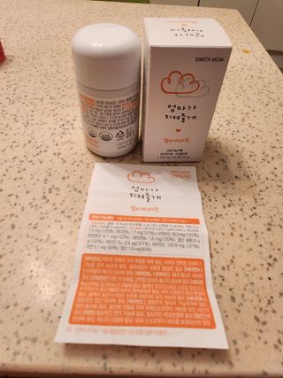 예쁘닝님이 올린 리뷰 사진 3