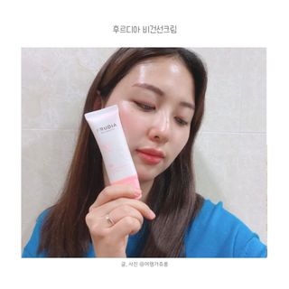 [후르디아] 모공블러 비건 선 프라이머 — 3점을 준 리뷰어가 2022년 5월 올린 사용 사진