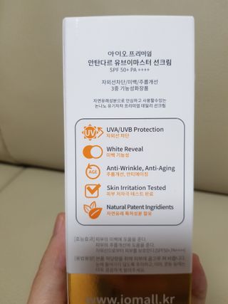 둥둥양님이 올린 리뷰 사진 2
