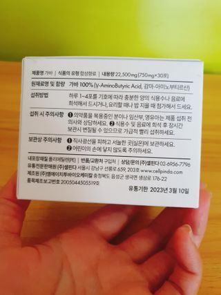 빠빠야님이 올린 리뷰 사진 3