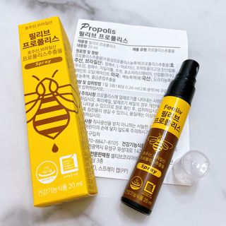 필리브 프로폴리스 — 5점을 준 리뷰어가 2021년 7월 올린 사용 사진