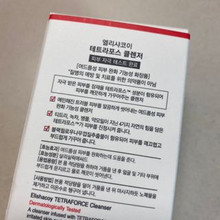 똥으니님이 올린 리뷰 사진 2