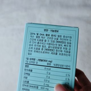 우주님이 올린 리뷰 사진 3