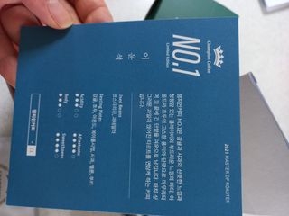 끼리끼리님이 올린 리뷰 사진 3