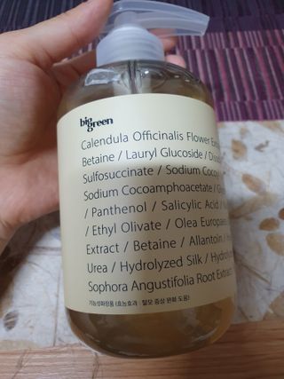 빅그린 안티 헤어로스 탈모 카렌듈라 바이옴 샴푸 500ml (지성두피용) — 5점을 준 리뷰어가 2022년 8월 올린 사용 사진