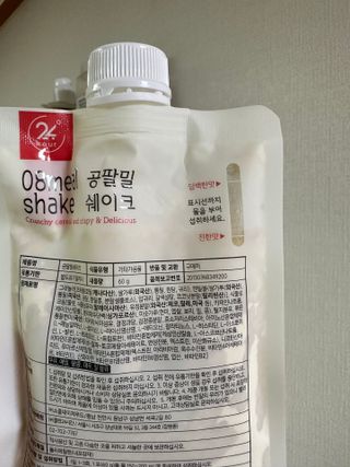 김혜원님이 올린 리뷰 사진 3
