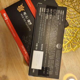 엔젤리금구댁님이 올린 리뷰 사진 4