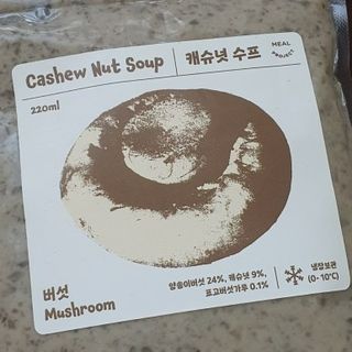 애공님이 올린 리뷰 사진 2