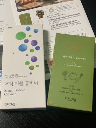 goodinfluence님이 올린 리뷰 사진 3