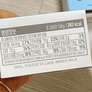 냐냐님이 올린 리뷰 사진 4