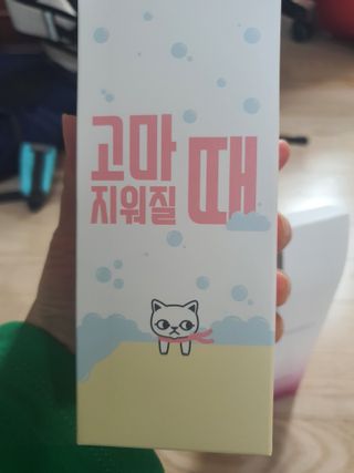 은환준마미님이 올린 리뷰 사진 1