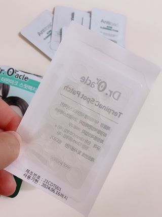 yooni님이 올린 리뷰 사진 3