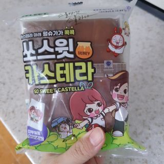 차가운달님님이 올린 리뷰 사진 2