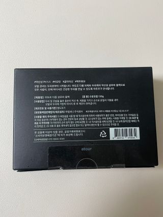free [아토르] 9종 임상완료 아토르 다름 샴푸바_블랙  프리미엄 두피 케어 샴푸바 — 4점을 준 리뷰어가 2024년 6월 올린 사용 사진