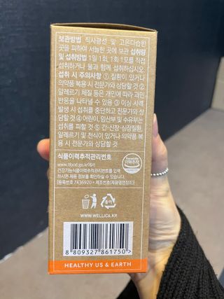 JJu’spapa님이 올린 리뷰 사진 3
