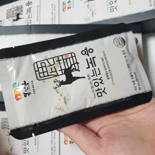 beaglelove님이 올린 리뷰 사진 3