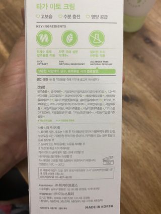 수정정님이 올린 리뷰 사진 2