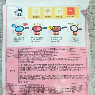 eillie님이 올린 리뷰 사진 2
