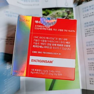 퓨리아님이 올린 리뷰 사진 3
