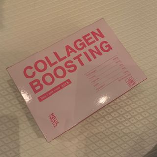 늘20s 콜라겐 부스팅_COLLAGEN BOOSTING — 5점을 준 리뷰어가 2023년 1월 올린 사용 사진