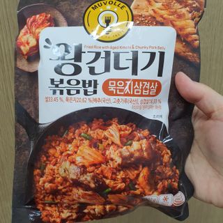 두냥이누나님이 올린 리뷰 사진 2
