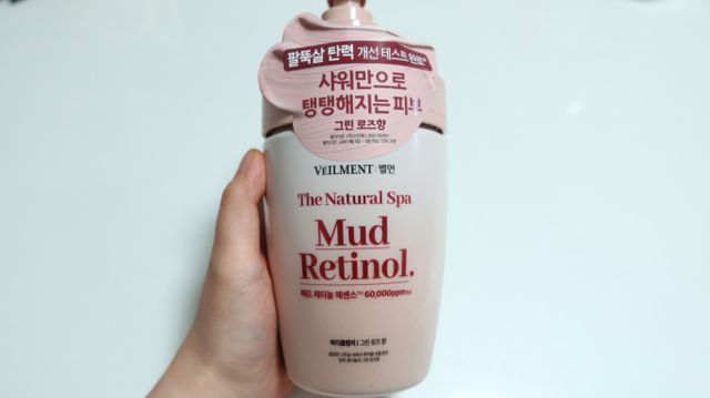 벨먼 내추럴 스파 머드레티놀 바디워시(그린로즈, 미드나잇 피오니) 리뷰 사진