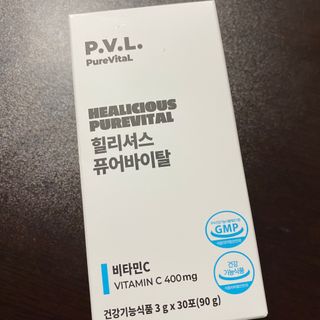 Planta님이 올린 리뷰 사진 1
