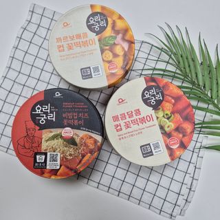 마루아토ღ'ᴗ'ღ님이 올린 리뷰 사진 1