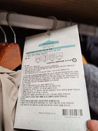 긍정미뇽님이 올린 리뷰 사진 2
