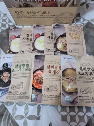블리블리♡은블리♡님이 올린 리뷰 사진 4