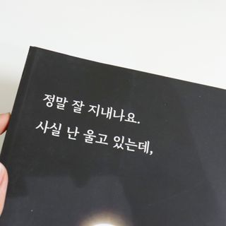 초록초록님이 올린 리뷰 사진 2