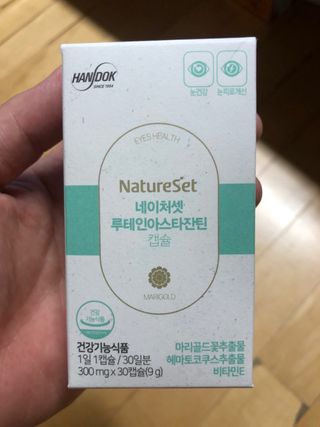 유영경님이 올린 리뷰 사진 1
