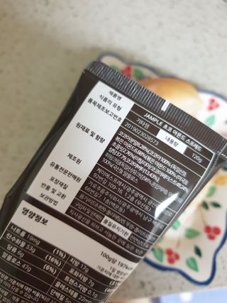 장토끼네님이 올린 리뷰 사진 4
