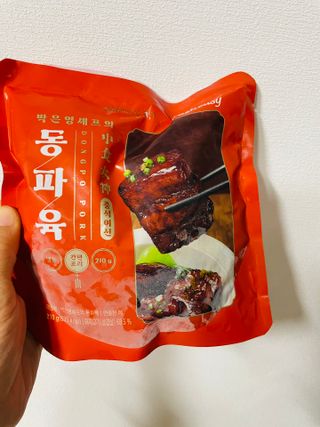 디자인님이 올린 리뷰 사진 1