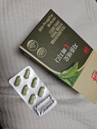 클린24시간 지중해로 쏙빠지다 1SET (800mg*60정) — 5점을 준 리뷰어가 2023년 5월 올린 사용 사진