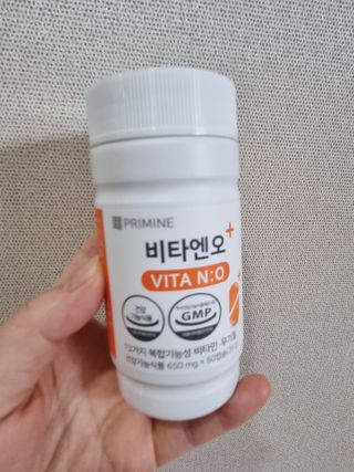 프리마인 성큼다가온 봄, 이너뷰티를 챙겨야 피부도 화사하게, 컨디션도 활기차게. 흡수율을 높인 고효율 비타민. — 5점을 준 리뷰어가 2023년 2월 올린 사용 사진