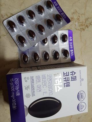 아자아자화이팅님이 올린 리뷰 사진 3