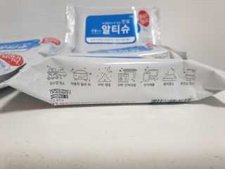 [엠메이데이] 안심 알티슈 20매 x 7 — 5점을 준 리뷰어가 2022년 3월 올린 사용 사진