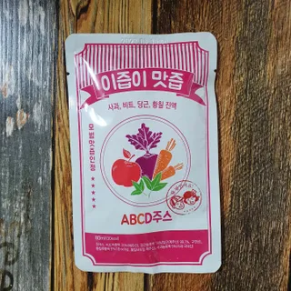 본황칠 이즙이 맛즙 ABC주스 30EA — 5점을 준 리뷰어가 2022년 7월 올린 사용 사진