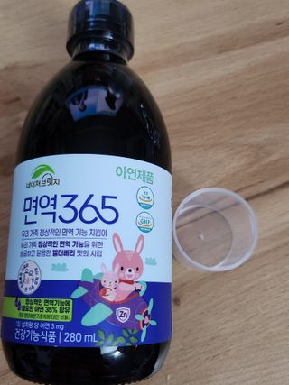 구름님이 올린 리뷰 사진 2