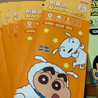 [숨그림] 3D 입체형, 짱구, 무직타이거, 빨강머리앤 우리아이 그리고 내가 쓰는 믿을수있는 케릭터 마스크 — 4점을 준 리뷰어가 2021년 9월 올린 사용 사진