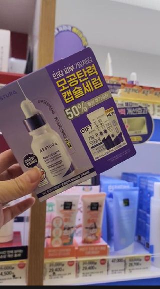 클로이님이 올린 리뷰 사진 1