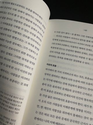 후님이 올린 리뷰 사진 1