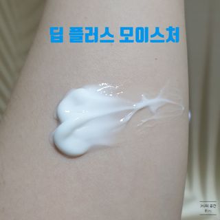 jnj님이 올린 리뷰 사진 3