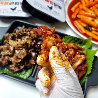 마루아토ღ'ᴗ'ღ님이 올린 리뷰 사진 2