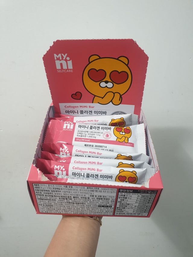 마이니 늘씬날씬 콜라겐 세트 리뷰 사진