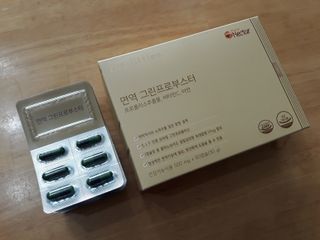 mm님이 올린 리뷰 사진 3